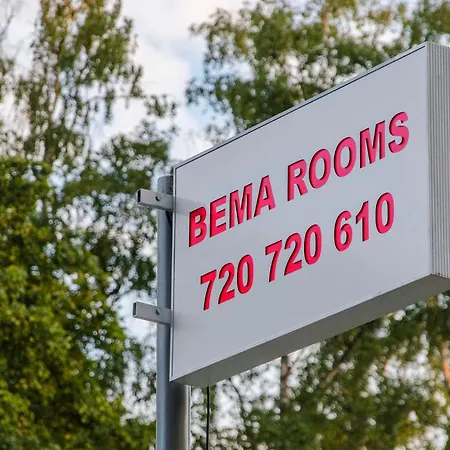 Bema 住宿加早餐酒店 罗兹